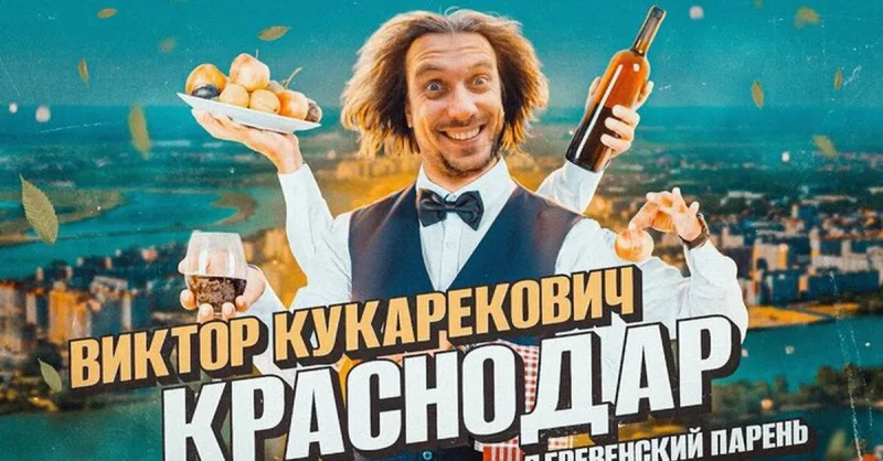 Collaborations avec des blogueurs et des marques