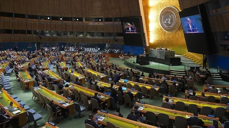 L'Assemblée générale des Nations unies a reconnu l'esclavage comme une grave injustice envers l'humanité