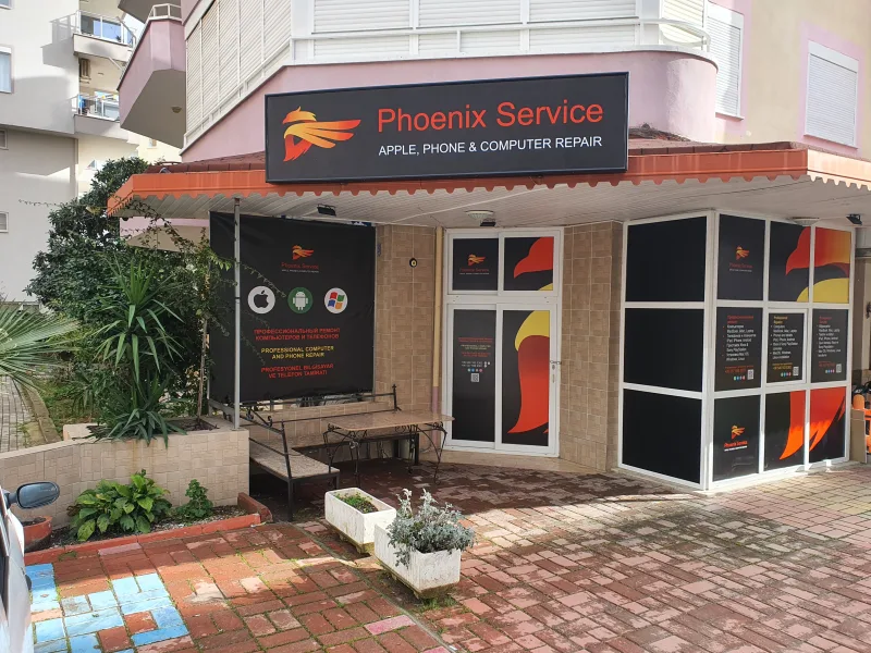 Phoenix service